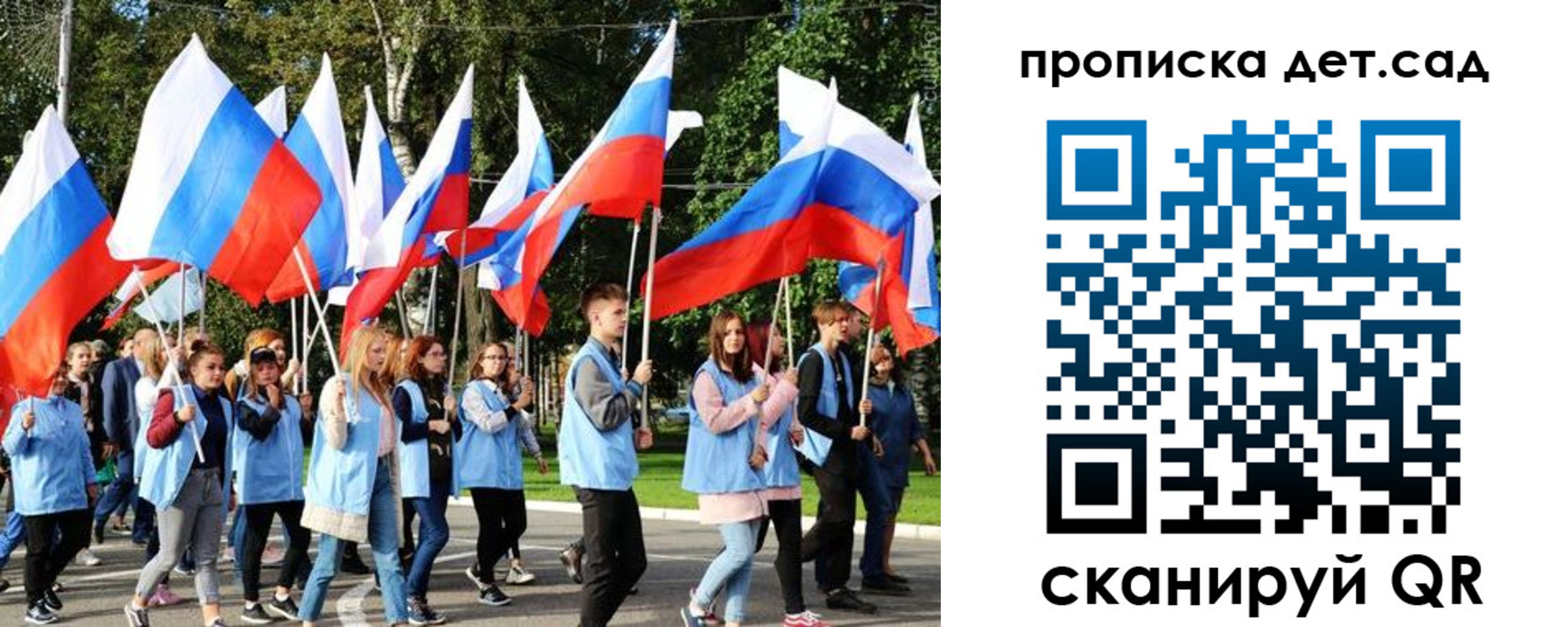временная регистрация адрес в Миллерово